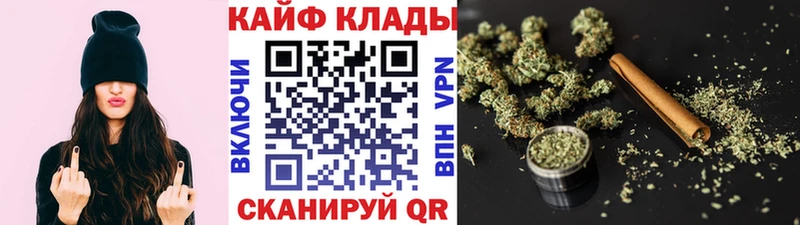 Купить наркоту Куртамыш АМФ  Альфа ПВП  Меф  Cocaine 