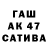 ТГК вейп kair 66