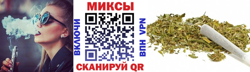 Бутират жидкий экстази  Куртамыш 