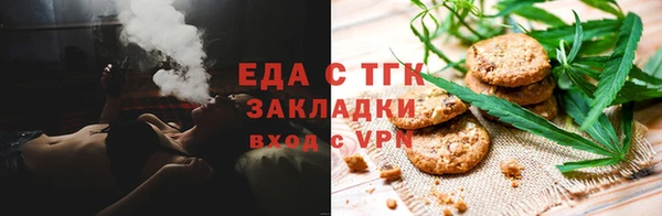 синтетический гашиш Алзамай