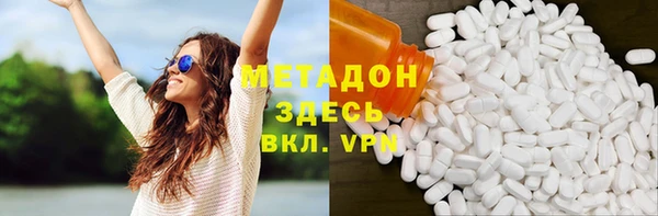 бутик Алексеевка