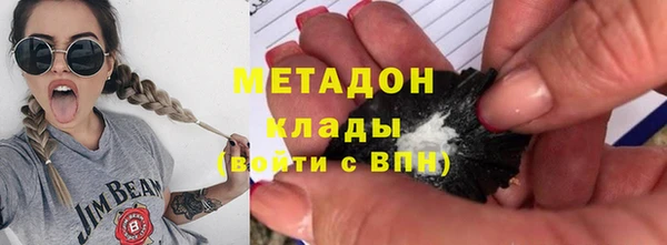 мефедрон мука Алексин