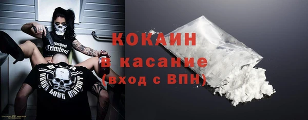 мефедрон мука Алексин