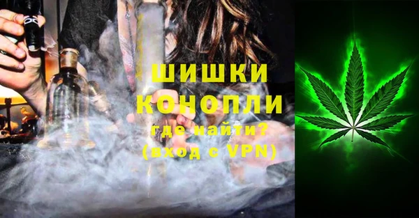 синтетический гашиш Абдулино
