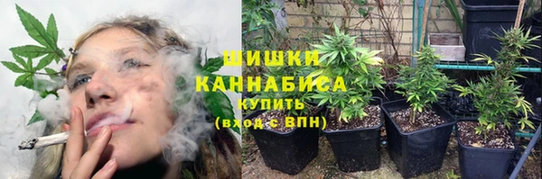 синтетический гашиш Алзамай