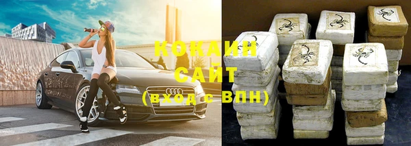 MESCALINE Михайлов