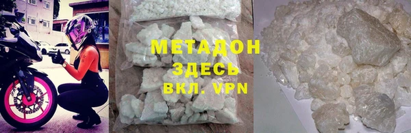 ПСИЛОЦИБИНОВЫЕ ГРИБЫ Абаза